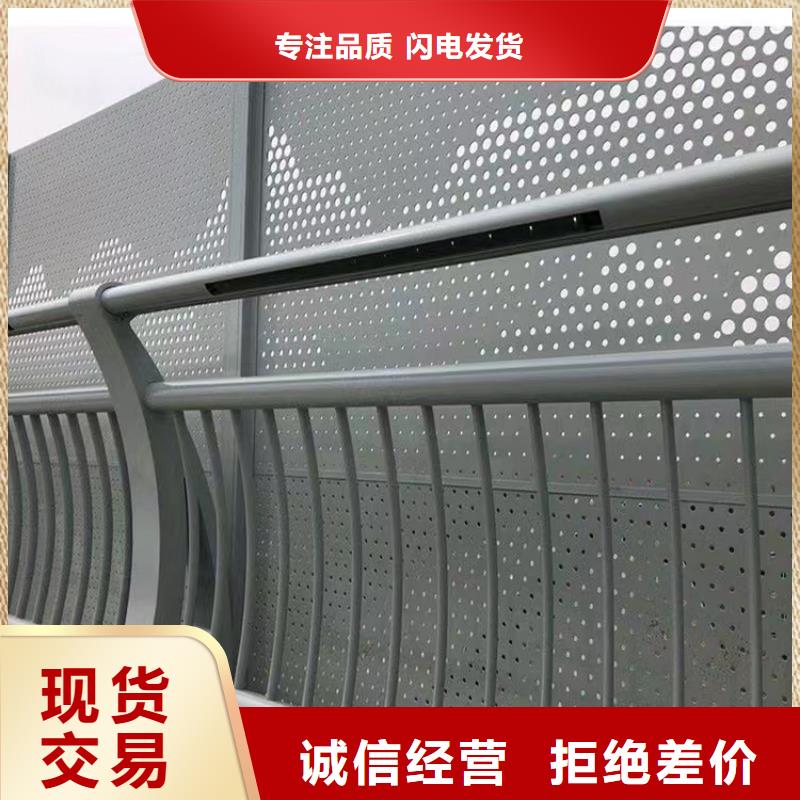 铝合金护栏_镀锌管喷塑护栏工厂直销