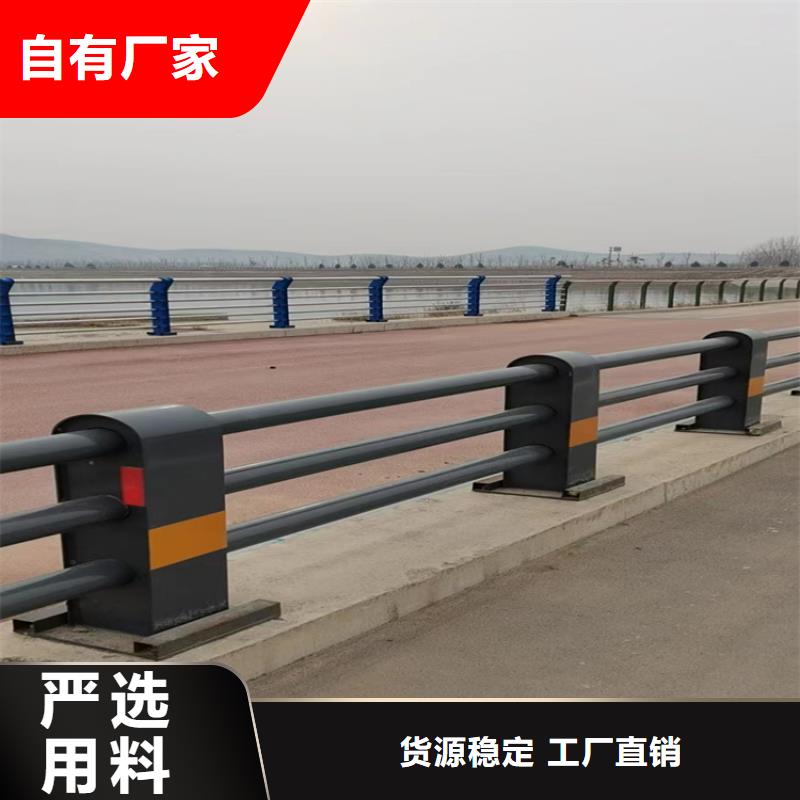 鋁合金護(hù)欄-燈光防撞護(hù)欄廠家批發(fā)價