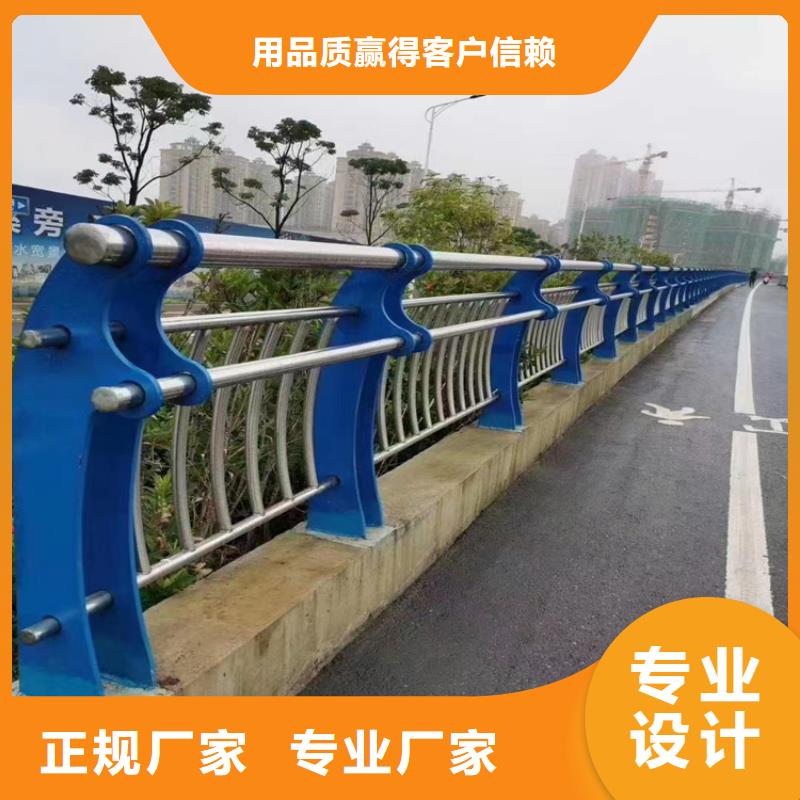 铝合金护栏镀锌管喷塑护栏大量现货供应