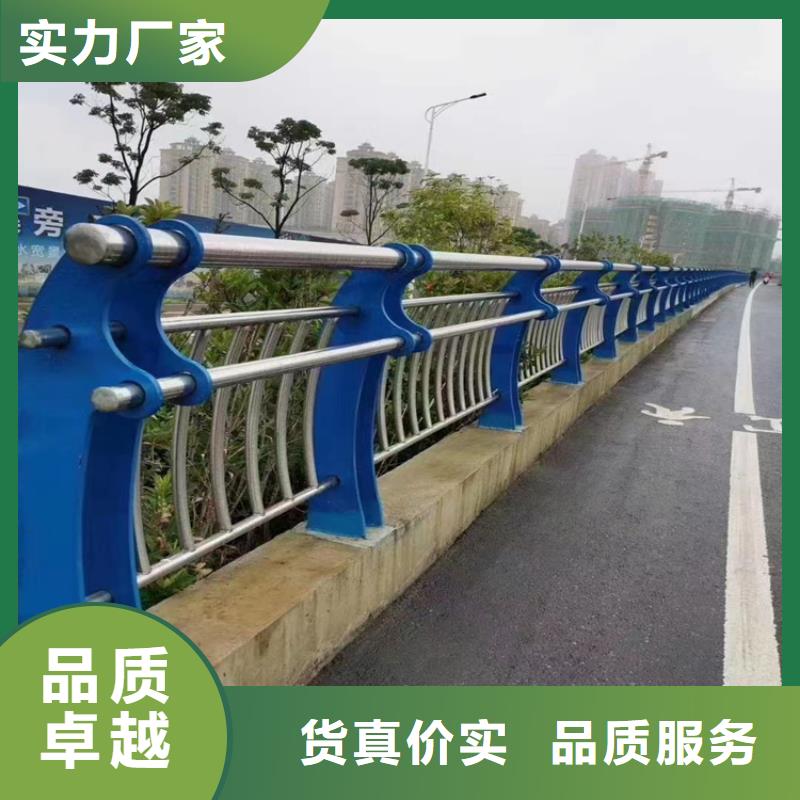 铝合金护栏_镀锌管喷塑护栏工厂直销