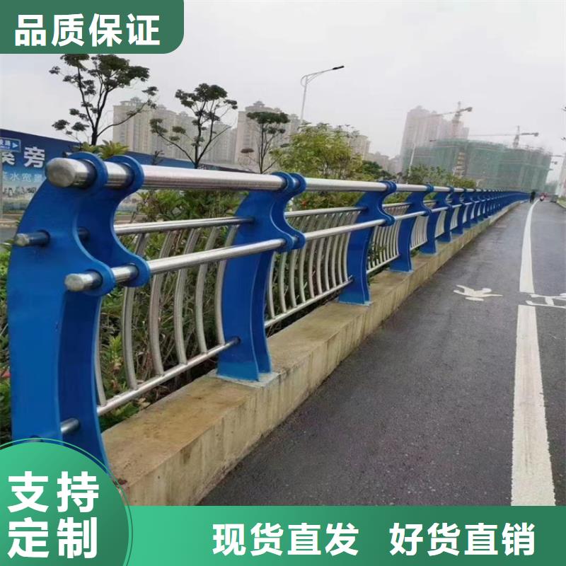 鋁合金護(hù)欄-中央分隔欄敢與同行比價格