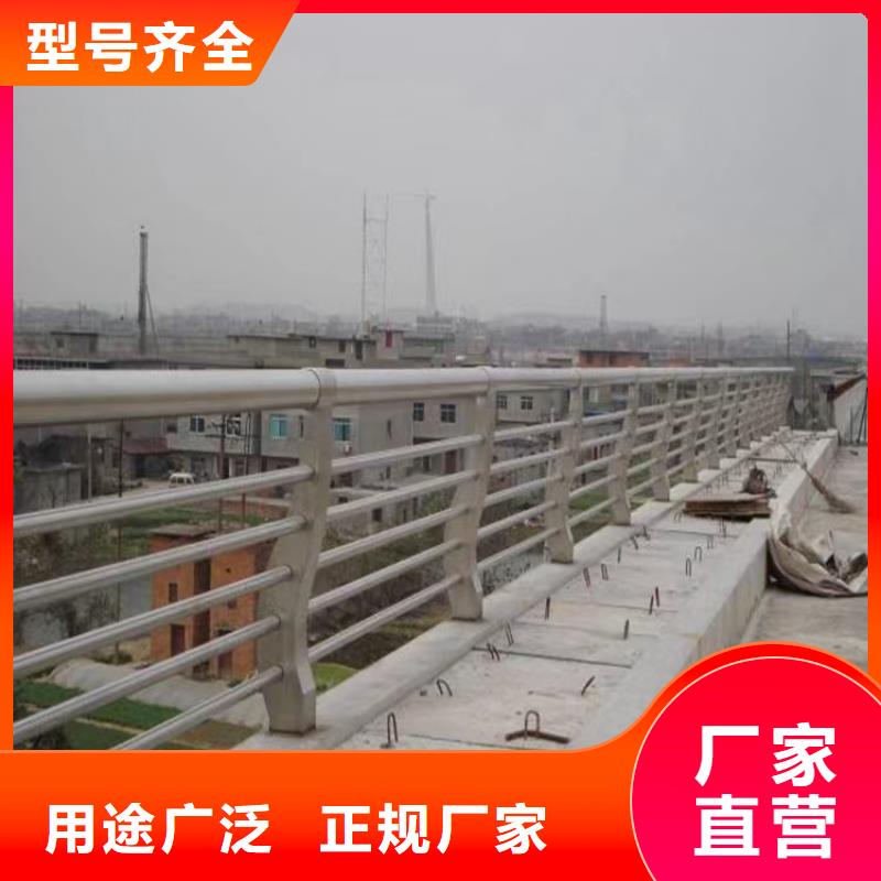 鋁合金護欄不銹鋼立柱價格實惠工廠直供