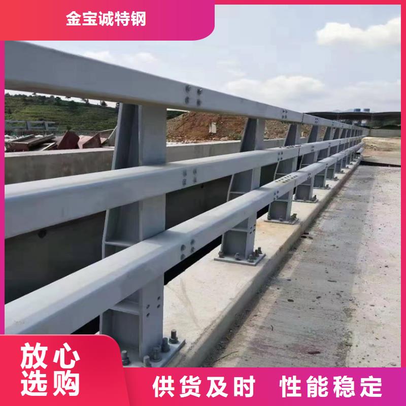 铝合金护栏_景区景观护栏厂家信誉至上