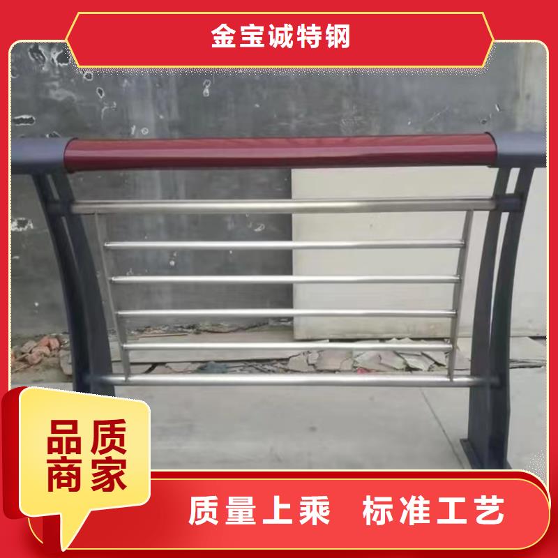 铝合金护栏_镀锌管喷塑护栏工厂直销