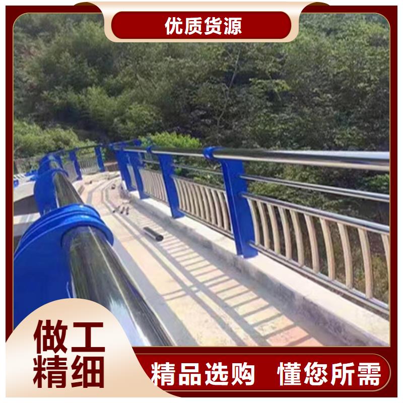 铝合金护栏-镀锌波形护栏厂家直销售后完善
