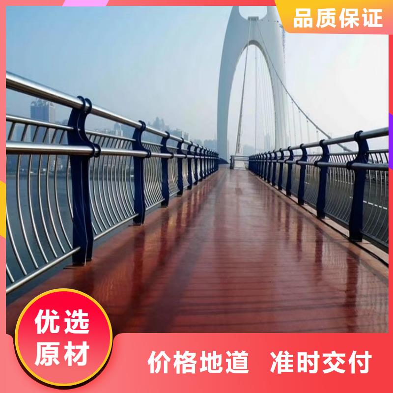 道路护栏视频-道路护栏(金宝诚)覆盖地域甘肃省白银市靖远|会宁|甘南|金昌|平凉|张掖|武威|定西|临夏