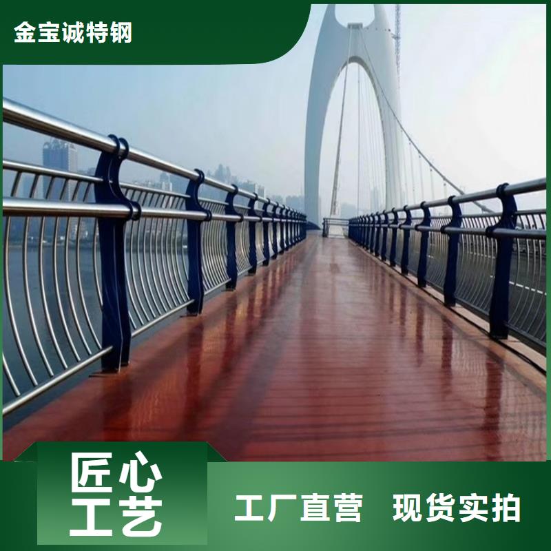 铝合金护栏河道护栏匠心工艺