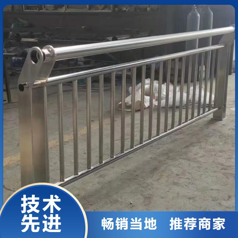 道路护栏视频-道路护栏(金宝诚)覆盖地域甘肃省白银市靖远|会宁|甘南|金昌|平凉|张掖|武威|定西|临夏