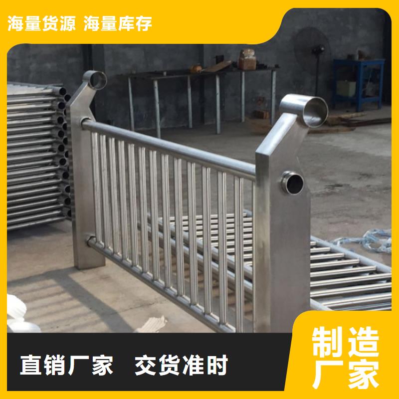 铝合金护栏-灯光防撞护栏厂家批发价