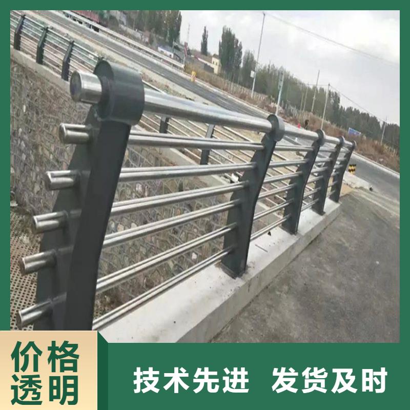 铝合金护栏镀锌喷塑防撞栏一件也发货