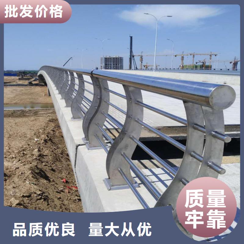 鋁合金護(hù)欄橋梁防撞護(hù)欄工藝成熟