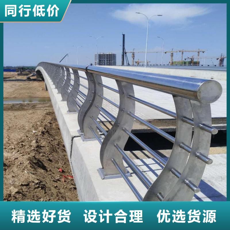 鋁合金護(hù)欄橋梁護(hù)欄價(jià)格公道合理