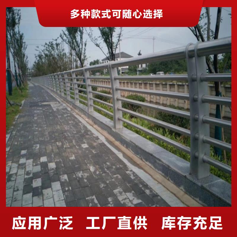 铝合金护栏河道护栏匠心工艺