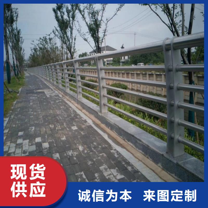 鋁合金護欄,交通護欄優(yōu)質(zhì)貨源