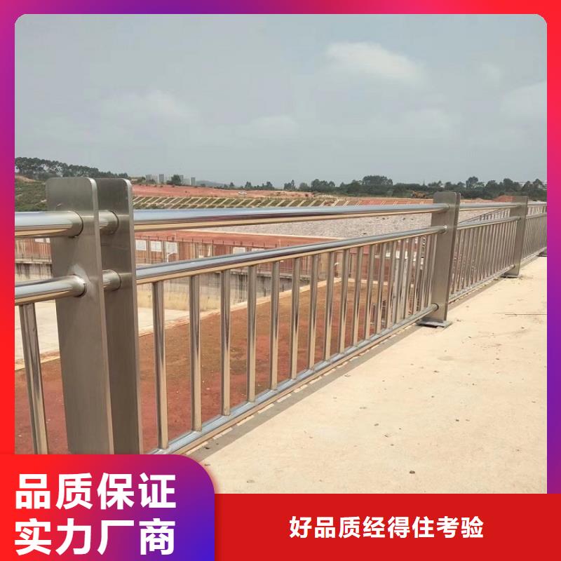 忻府防撞護(hù)欄,橋梁防撞護(hù)欄,防撞護(hù)欄廠家