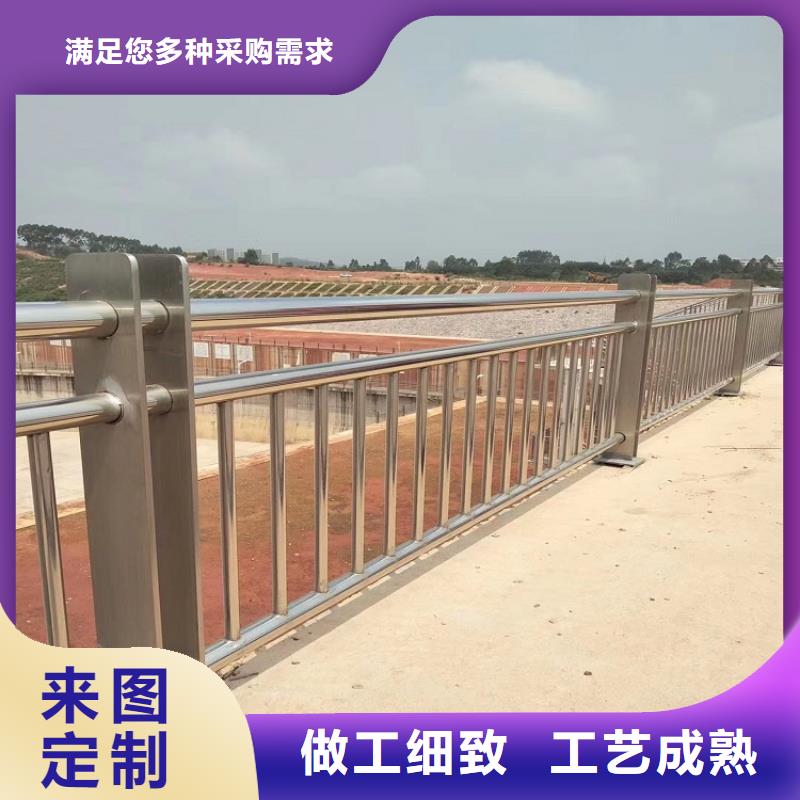铝合金护栏_镀锌管喷塑护栏工厂直销