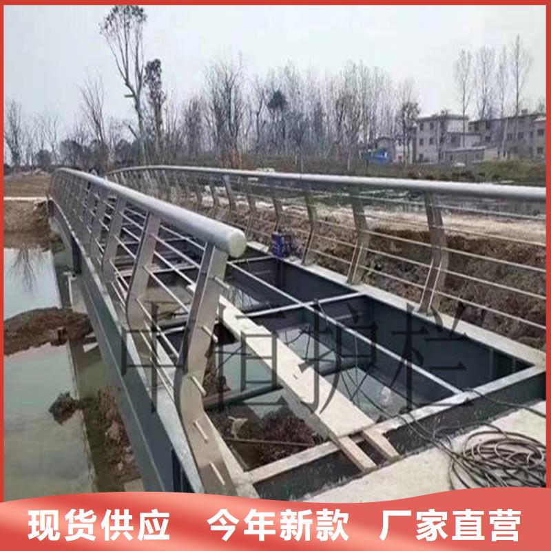 鋁合金護(hù)欄橋梁防撞護(hù)欄工藝成熟