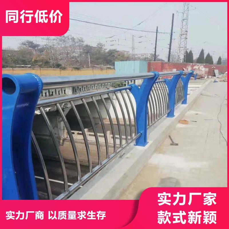 鋁合金護欄鍍鋅管噴塑護欄多種工藝