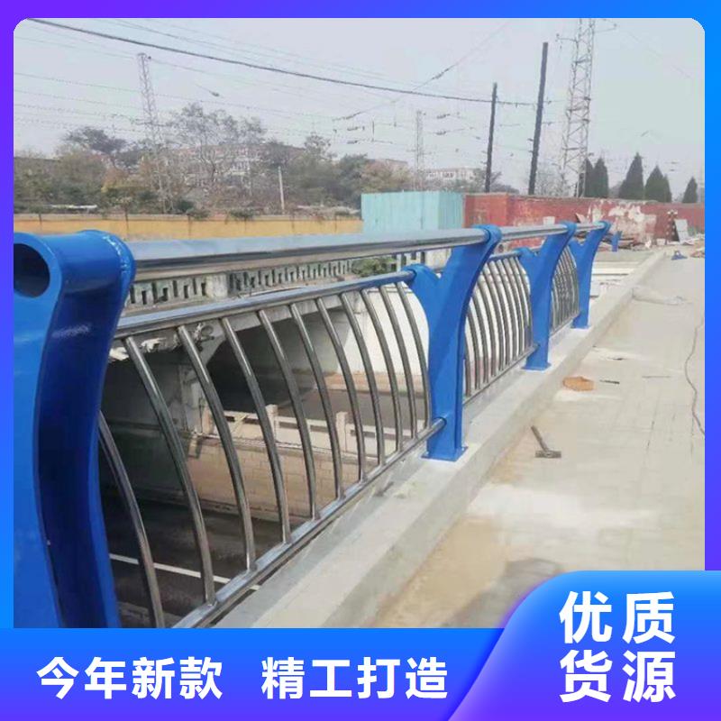 鋁合金護欄鍍鋅管噴塑護欄大量現(xiàn)貨供應(yīng)