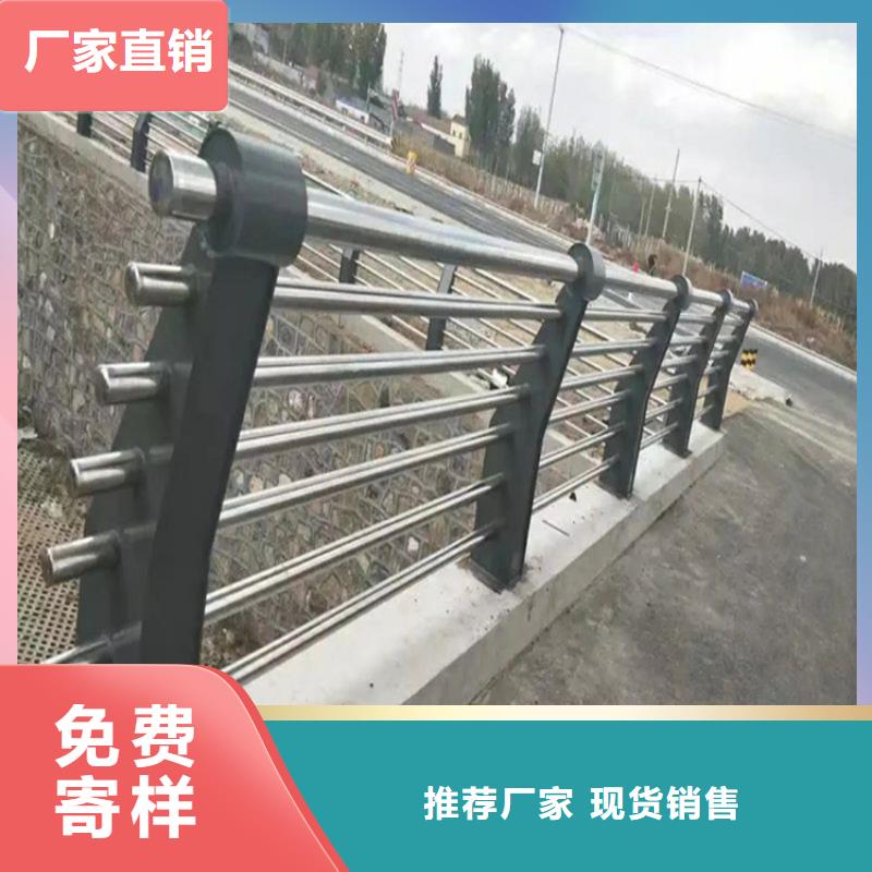 道路护栏视频-崇左市道路护栏-【同城】 【附近】可服务区域宁明|扶绥|河池|来宾|南宁|北海|钦州|贵港|贺州