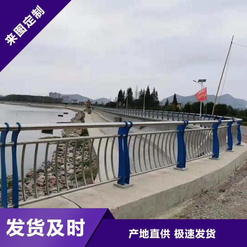 铝合金护栏_镀锌管喷塑护栏工厂直销