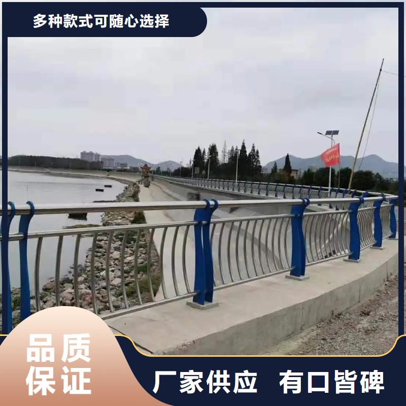 道路护栏视频-道路护栏(金宝诚)覆盖地域甘肃省白银市靖远|会宁|甘南|金昌|平凉|张掖|武威|定西|临夏