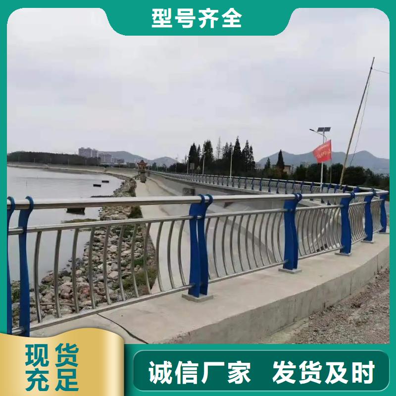 鋁合金護欄鍍鋅管噴塑護欄大量現(xiàn)貨供應(yīng)