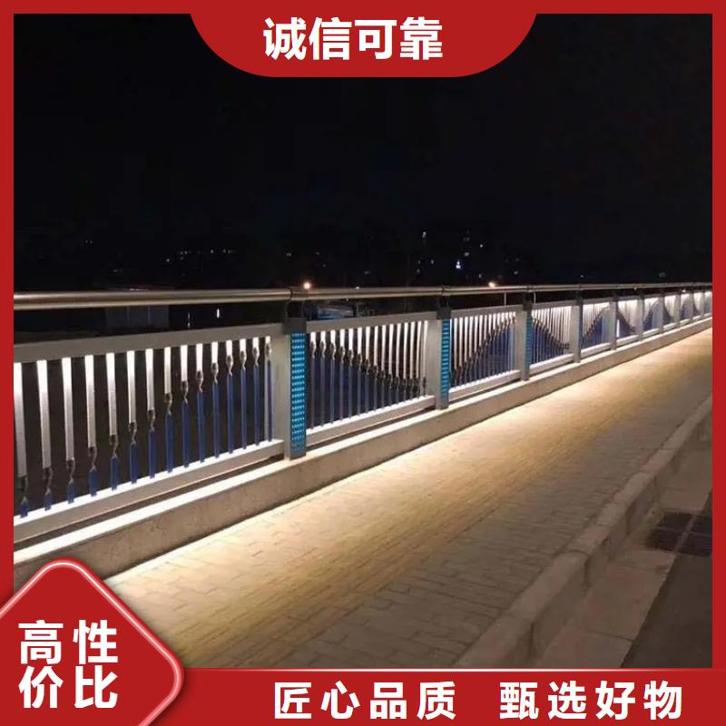铝合金护栏镀锌喷塑防撞栏一件也发货