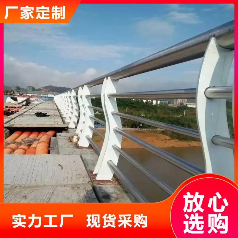 道路护栏视频-崇左市道路护栏-【同城】 【附近】可服务区域宁明|扶绥|河池|来宾|南宁|北海|钦州|贵港|贺州