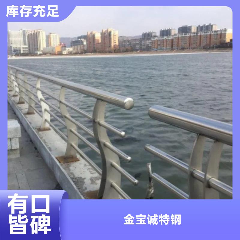 铝合金护栏-防撞立柱长期供应