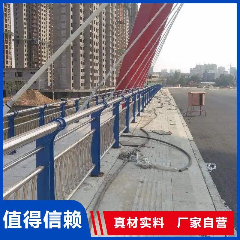鋁合金護(hù)欄_鍍鋅管噴塑護(hù)欄工廠直銷