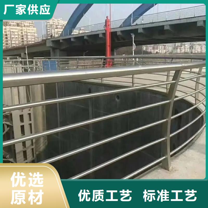 鋁合金護欄城市景觀防護欄支持定制
