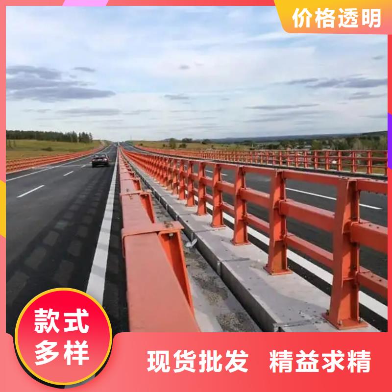 铝合金护栏_镀锌管喷塑护栏工厂直销