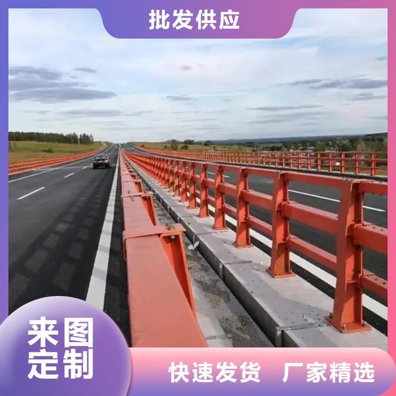 铝合金护栏-灯光防撞护栏厂家批发价