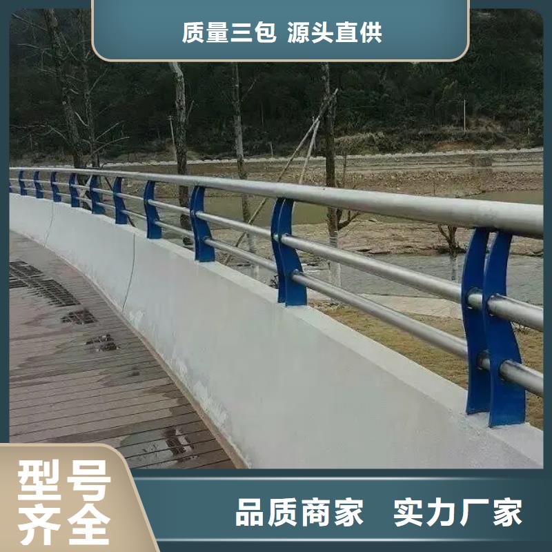 铝合金护栏_景区景观护栏厂家信誉至上