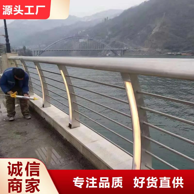 铝合金护栏_LED灯光护栏商家直供