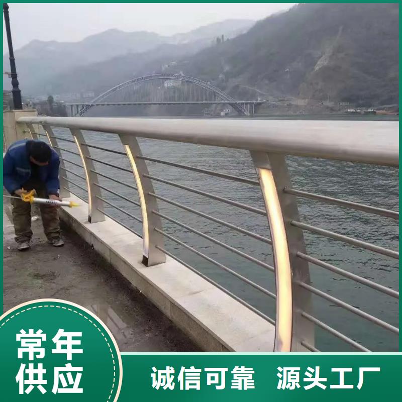 鋁合金護(hù)欄中央分隔欄產(chǎn)地源頭好貨