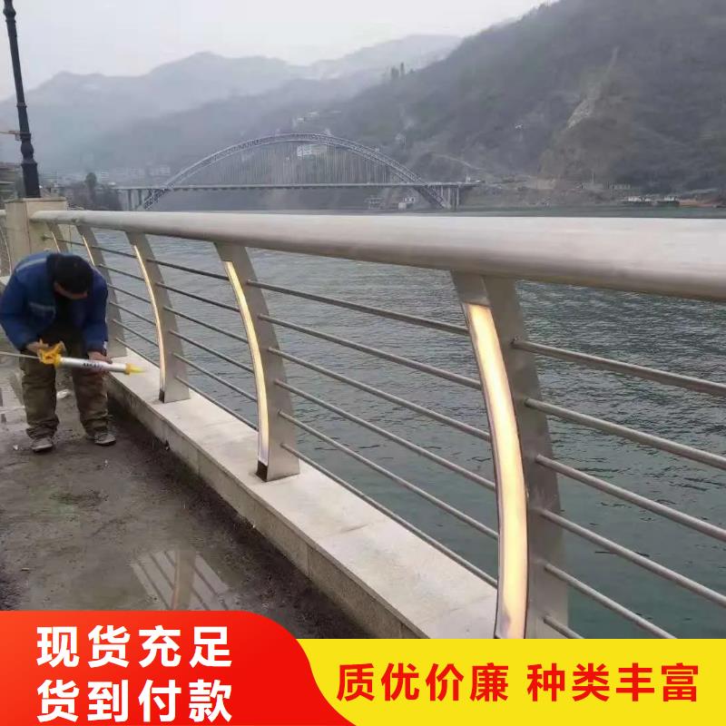 鋁合金護欄-防撞立柱長期供應(yīng)