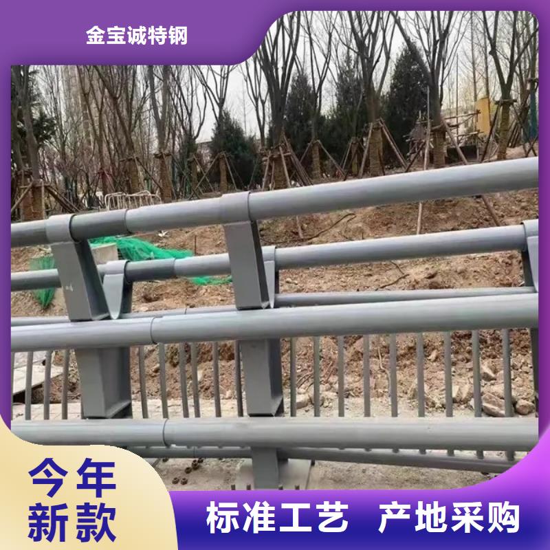 铝合金护栏-灯光防撞护栏厂家批发价