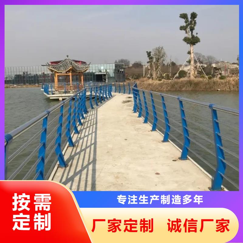 道路护栏视频-道路护栏(金宝诚)覆盖地域甘肃省白银市靖远|会宁|甘南|金昌|平凉|张掖|武威|定西|临夏