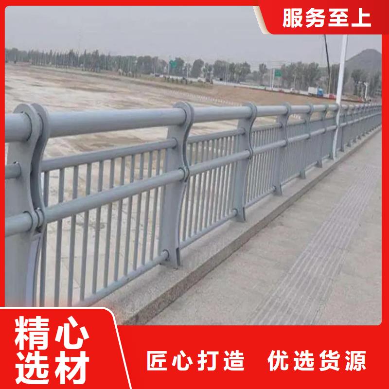 鋁合金護欄橋梁防撞護欄精工細致打造