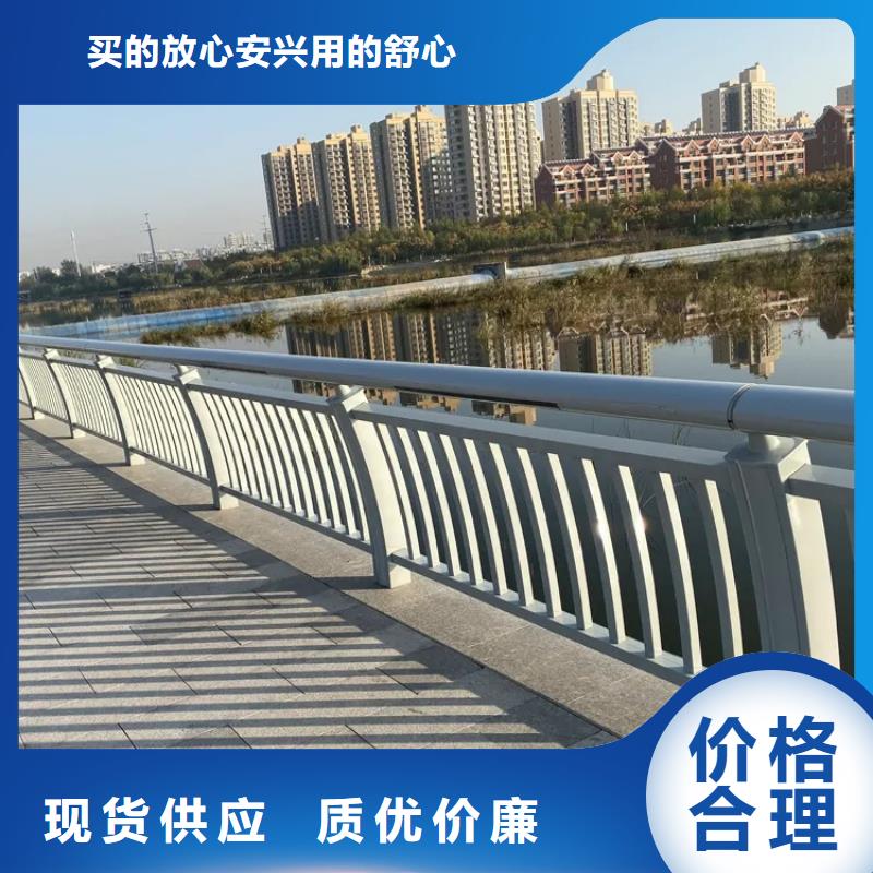 鋁合金護欄城市景觀防護欄支持定制
