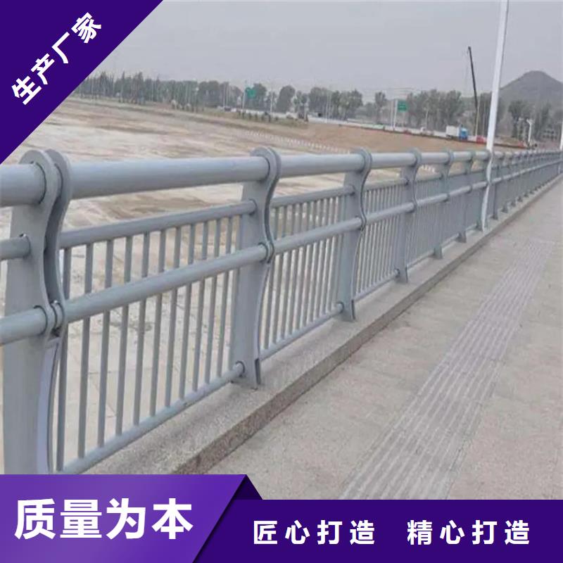 鋁合金護欄,不銹鋼復合管護欄使用方法