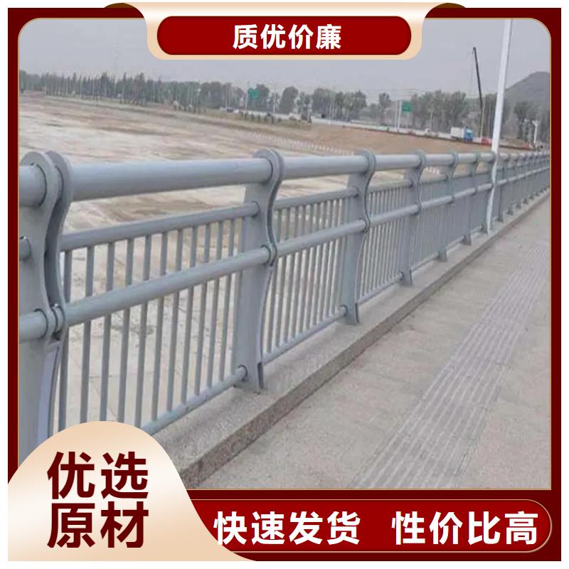 铝合金护栏-灯光防撞护栏厂家批发价