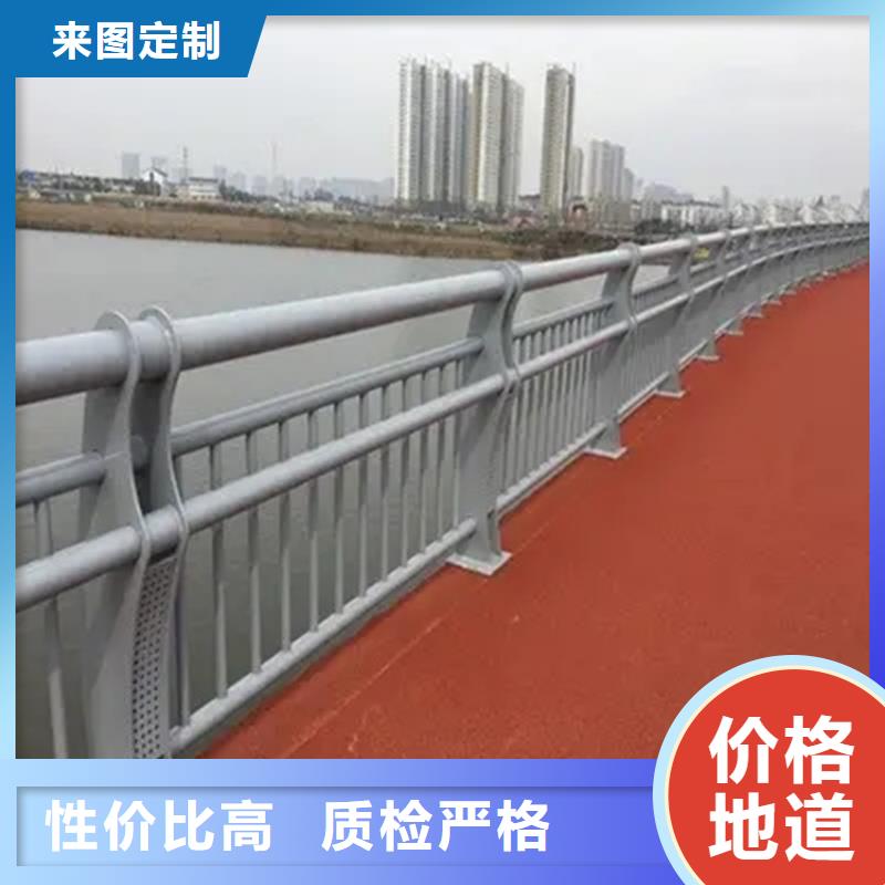 铝合金护栏-铝合金护栏厂家专注质量