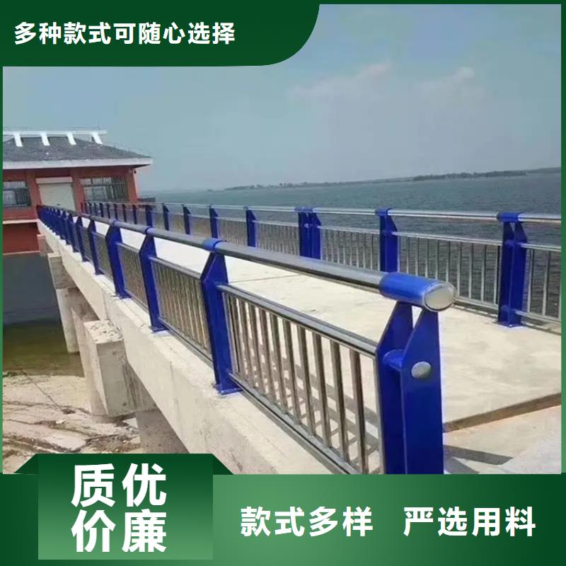 道路护栏视频-道路护栏(金宝诚)覆盖地域甘肃省白银市靖远|会宁|甘南|金昌|平凉|张掖|武威|定西|临夏