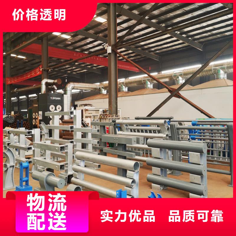 鋁合金護(hù)欄中央分隔欄產(chǎn)地源頭好貨