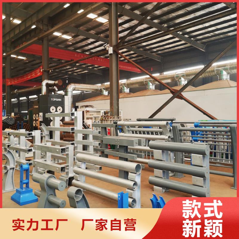 鋁合金護(hù)欄_橋梁立柱保障產(chǎn)品質(zhì)量