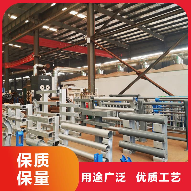 鋁合金護(hù)欄_鍍鋅管噴塑護(hù)欄工廠直銷