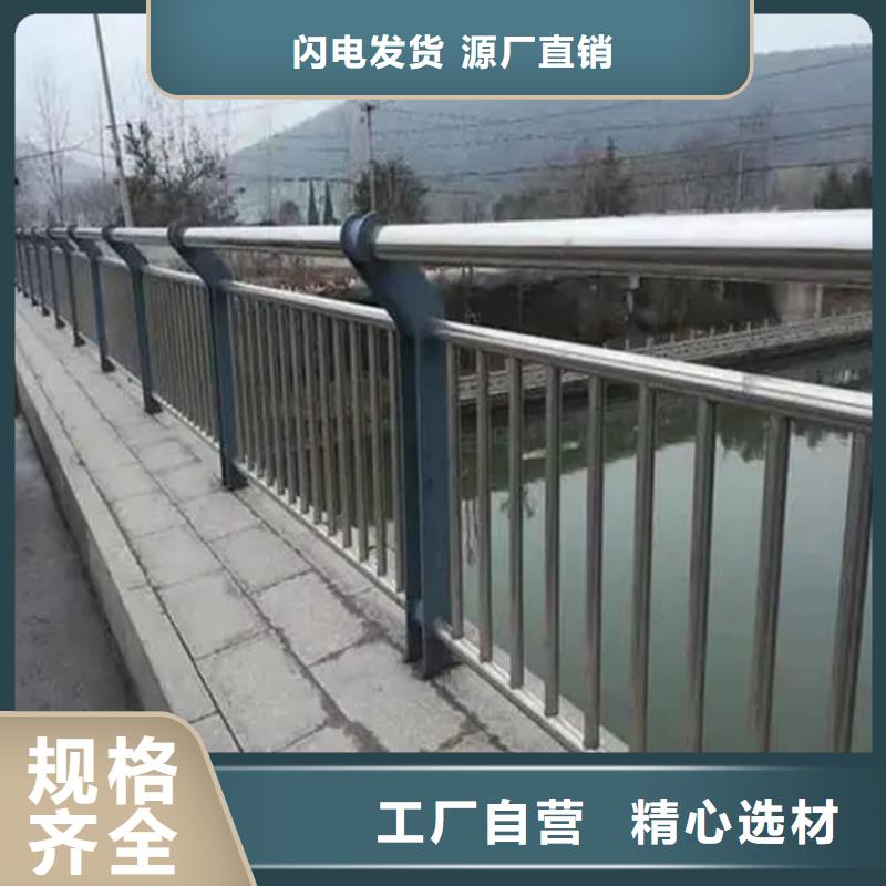 鋁合金護(hù)欄中央分隔欄產(chǎn)地源頭好貨